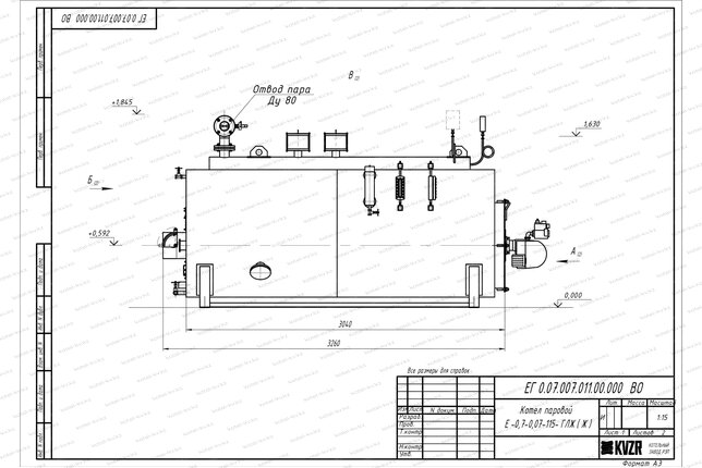 Чертеж газового парового котла 700 кг 115 С